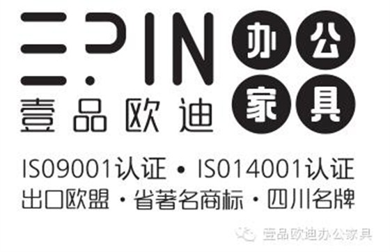 選擇辦公家具的最佳時期？