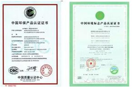 如何挑選到真正環(huán)保的辦公家具？