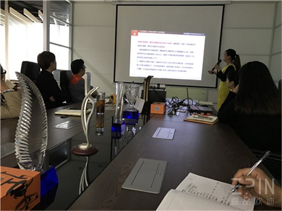 在學習中成長，在拼搏中騰飛-記壹品歐迪辦公家具2016十月員工大會