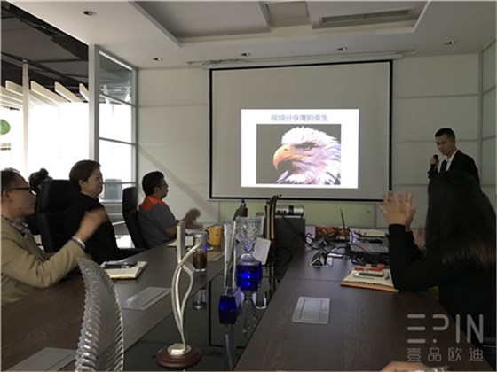 在學習中成長，在拼搏中騰飛-記壹品歐迪辦公家具2016十月員工大會