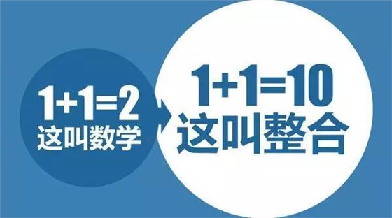 成都辦公家具公司壹品歐迪分享2017年辦公家具行業(yè)會有哪些變革？