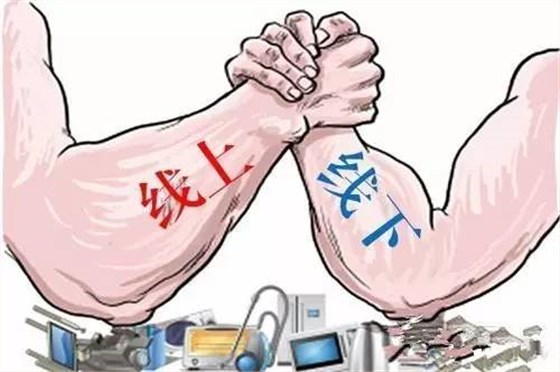 成都辦公家具公司壹品歐迪分享2017年辦公家具行業(yè)會有哪些變革？