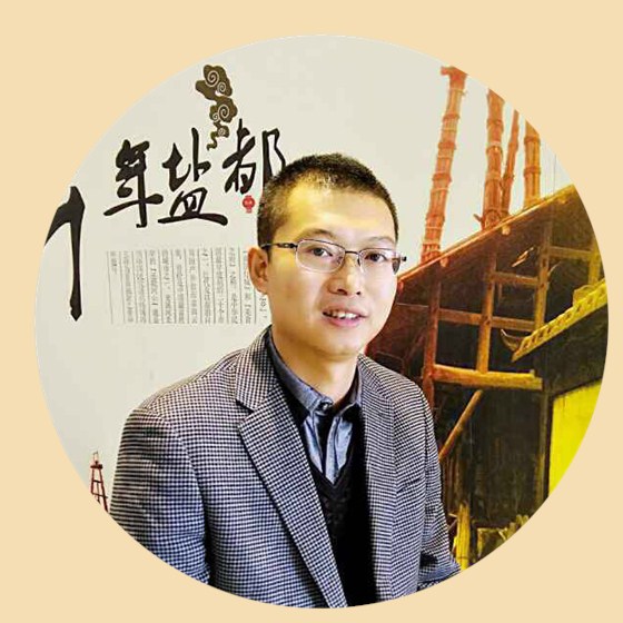 想要知道企業(yè)轉(zhuǎn)型秘訣，就來(lái)第八屆中國(guó)電子商務(wù)四川十大牛商路演大賽現(xiàn)場(chǎng)