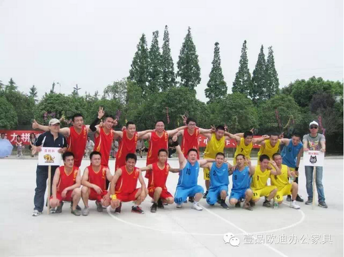 展企業(yè)文化、秀員工風(fēng)采——回顧壹品歐迪首屆員工文化節(jié)盛況