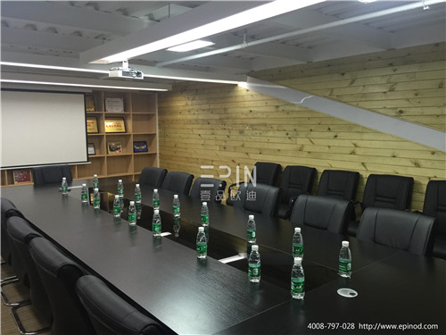 壹品歐迪為冠培教育提供的會(huì)議室辦公家具-會(huì)議桌會(huì)議椅 壹品歐迪為冠培教育提供的會(huì)議室辦公家具-會(huì)議桌會(huì)議椅