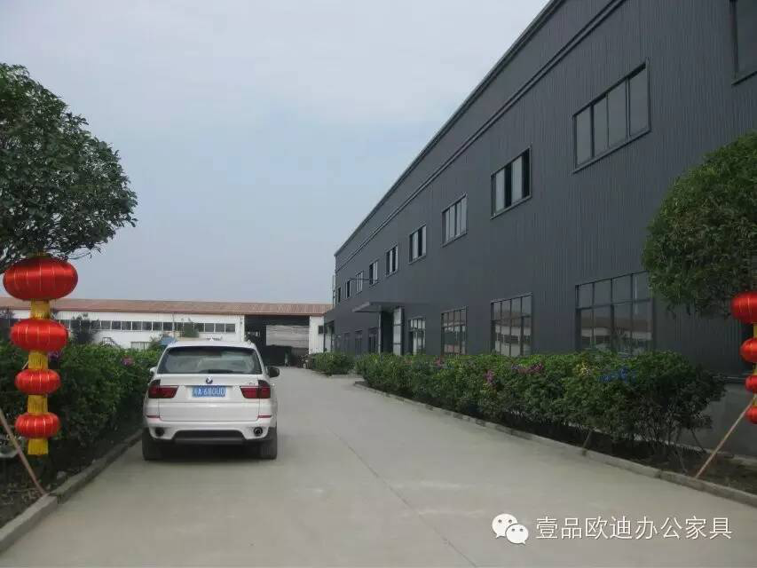 展企業(yè)文化、秀員工風(fēng)采&mdash;&mdash;回顧壹品歐迪首屆員工文化節(jié)盛況