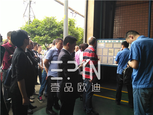 壹品歐迪辦公家具帶你領(lǐng)略&ldquo;中國十大牛商&rdquo;企業(yè)-正恒動(dòng)力