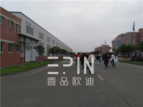 壹品歐迪辦公家具帶你領(lǐng)略&ldquo;中國十大牛商&rdquo;企業(yè)-正恒動(dòng)力