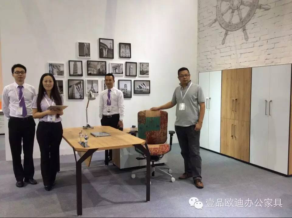 壹品歐迪攜新品亮相2015上海家具展！