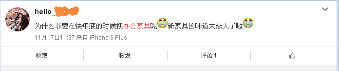 為什么壹品歐迪環(huán)保無異味辦公家具深受市場青睞？