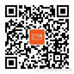 實(shí)現(xiàn)一個(gè)空間多種用途&mdash;&mdash;壹品歐迪辦公家具定制工程案例