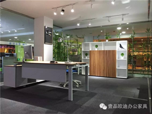 壹品歐迪昆明辦公家具昆明分公司 壹品歐迪昆明辦公家具昆明分公司