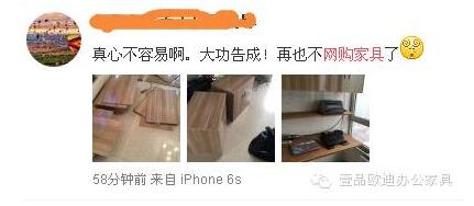&ldquo;雙十一&rdquo;真能買、買、買嗎？