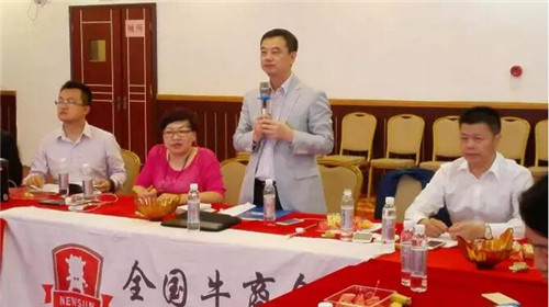 四川牛商告訴你網(wǎng)絡(luò)營(yíng)銷高手是怎樣煉成的-壹品歐迪辦公家具報(bào)道