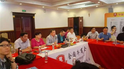 四川牛商告訴你網(wǎng)絡(luò)營(yíng)銷高手是怎樣煉成的-壹品歐迪辦公家具報(bào)道