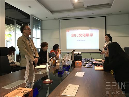 在學(xué)習(xí)中成長，在拼搏中騰飛-記壹品歐迪辦公家具2016十月員工大會