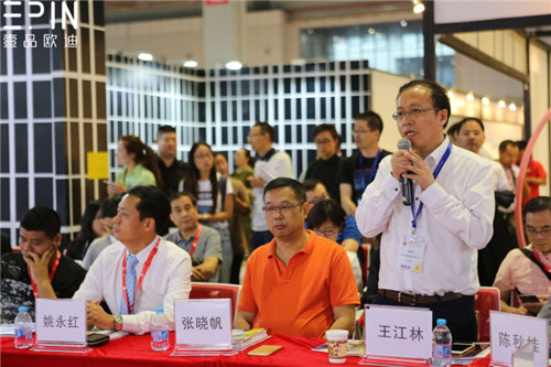 壹品歐迪帶你走進(jìn)大咖云集的&ldquo;辦公家具品牌領(lǐng)袖對(duì)話(huà)論壇&rdquo;