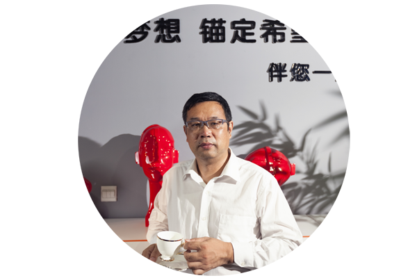 想要知道企業(yè)轉(zhuǎn)型秘訣，就來第八屆中國電子商務(wù)四川十大牛商路演大賽現(xiàn)場