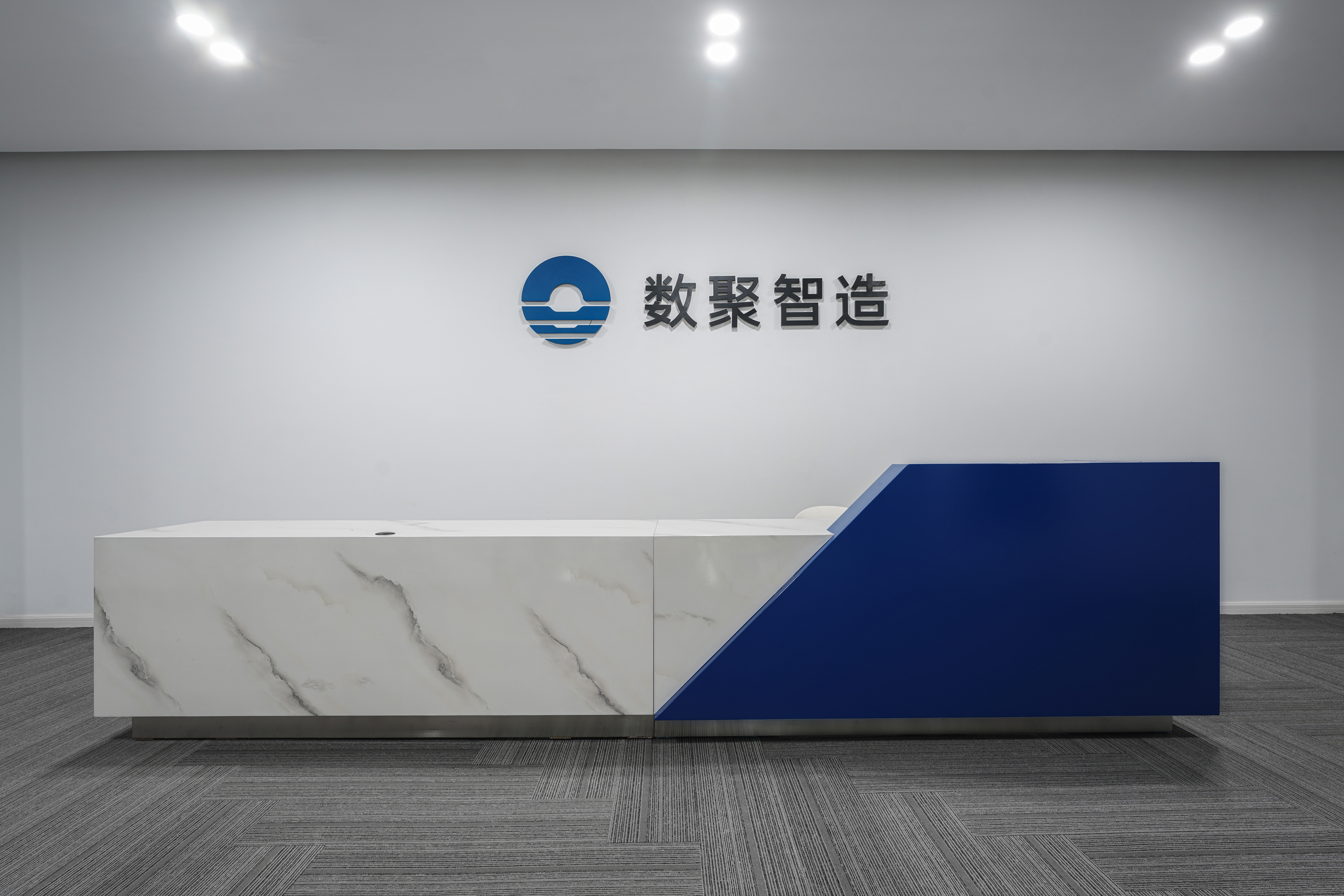 案例 | 數(shù)聚感知，智造認(rèn)知——四川數(shù)聚智造